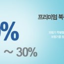 독일 보청기 양산센터 이미지