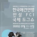 레디에이트(RADIATE) 이미지