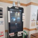 김희라돈까스 이미지