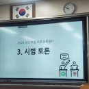 112901-나002 | ミ★