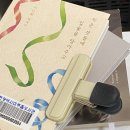 매매빼 플레이스 | 파일로팩스 a8 다이어리 / 작은 것들에 입술을 달아주고 / 에세이추천