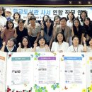 [기사] 학교사서협회 직무 능력 향상 연합 연수(경남도민일보) 이미지