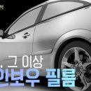 카포유 - 전주시 완산구 문학대1길 10-5 | 카포유