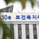 고양우리치과의원 이미지