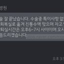 스마일동물병원 이미지