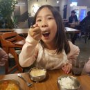 청춘부대찌개 | 안산 청춘부대찌개 가족끼리 외식 다녀왔어요^^