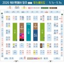 하곰스토어