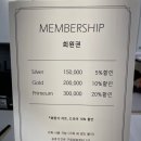 손길미장원 네이버블로그