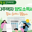 용산-현장-384 이미지