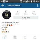 오토웨이 이미지