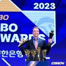 페디네