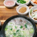 양만이순대