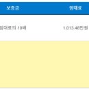 한덕유통 네이버블로그