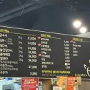 웅s송탄쪽갈비