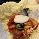 화곡수육 이미지