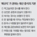 여주-1053 이미지