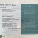 학하서로2 이미지