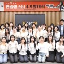 이마트24 이미지