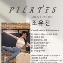 팀 터틀랫 휘트니스 갈마점 이미지