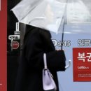 ‘로또 1등 5장’ 속출한 순천 편의점… 이미지