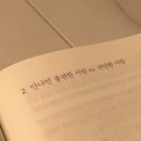 NEW히든싱어동전노래연습장 | 2022 가을날 일기_1