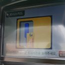 초원주유소 이미지