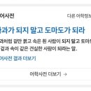 컬럼비아유니버시티 - 부천시 소사구 옥길로 1 | 컬럼비아유니버시티