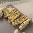 클로버푸드 이미지