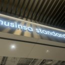 서현역.AK플라자 이미지