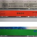 민진소프트 이미지