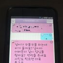 종이시계 이미지