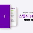 바나나러닝
