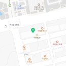 뉴트리밥우정혁신도시점