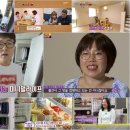 짱인형뽑기 이미지