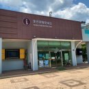 포천관광안내소 이미지