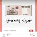 만물마켓 이미지