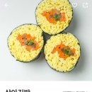 상아김밥마곡
