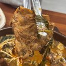 김포족발 | 김포 감자탕 맛집 원조 화정족발&amp;화목한 감자탕 김포 석모리점 항아리 감자탕 솔직후기