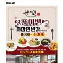 채이린