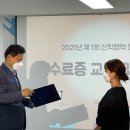 (주)티알엔 이미지