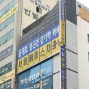 박형근피부과 네이버블로그