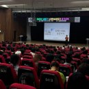 남동 노래연습장 이미지