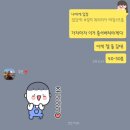 롯데리아속초터미널점 | 우당탕탕 공군 3번째 휴가🦅