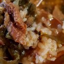 고개너머곰탕 이미지