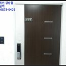 복성빌라 이미지