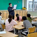 중문초등학교 이미지