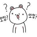 은주수산 이미지