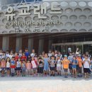 축산항초등학교 경북신문