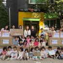 장유1동행정복지센터 이미지