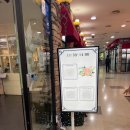 페리스타 구로점 | [서울/구로]구로돌잔치 신도림돌잔치 장소 추천_'페리스타 구로점'